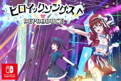 Heroic Songs: the Remix! Nintendo Switch Store Page Opens Ahead of October 8 Release
