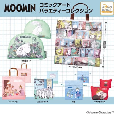 Moomin Comic Art Variety Collection Launches as Capsule Toy