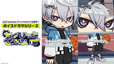 เปิดตัวซีรีส์พากย์เสียงเรื่องใหม่ "Chobitto Zero Rise" สำหรับโปรเจกต์ครอสมีเดีย ZERO RISE