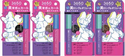 3650's Popular Mascaras Are Getting Limited-Edition Disney Character Packaging