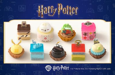 Ginza Cozy Corner lanza el 1 de noviembre pasteles petit y regalos de galletas edición limitada de Harry Potter