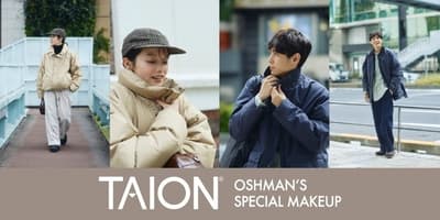 OSHMAN'S x TAION 2026 가을/겨울 독점 아우터 컬렉션, 10월 16일 출시 - 대너(Danner)와의 두 번째 트리플 콜라보레이션 포함