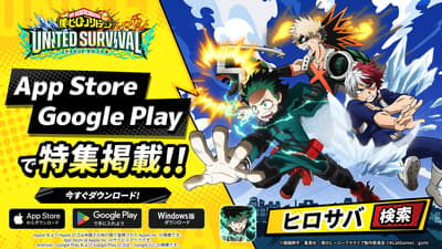 My Hero Academia UNITED SURVIVAL Gets Featured on App Store and Google Play