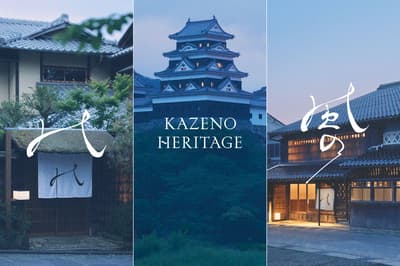 Kazeno Heritage Launches New Hotel Brand Series for Stays in Japan's Cultural Heritage Buildings