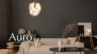 La lámpara colgante Auro siwawashi, hecha con papel Karasuyama Washi arrugado a mano, sale a la venta el 7 de octubre