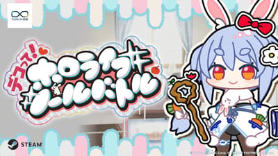 holo Indie 貼紙收集策略遊戲《Deco! hololive Sticker Battle》Steam 商店頁面開放，預計 9 月 3 日發售