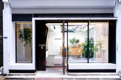 STRIDE LAB Renews Its Tokyo Flagship Store on August 19, Adding a Permanent Outdoor Gear Floor
