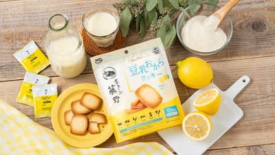 瀨戶內檸檬新口味純素豆漿與豆渣餅乾 - 100%日本國產大豆