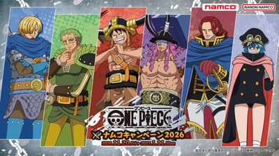 Llegan premios y bonificaciones exclusivos de Namco con temática del arco de Elbaf con la campaña One Piece × Namco 2026