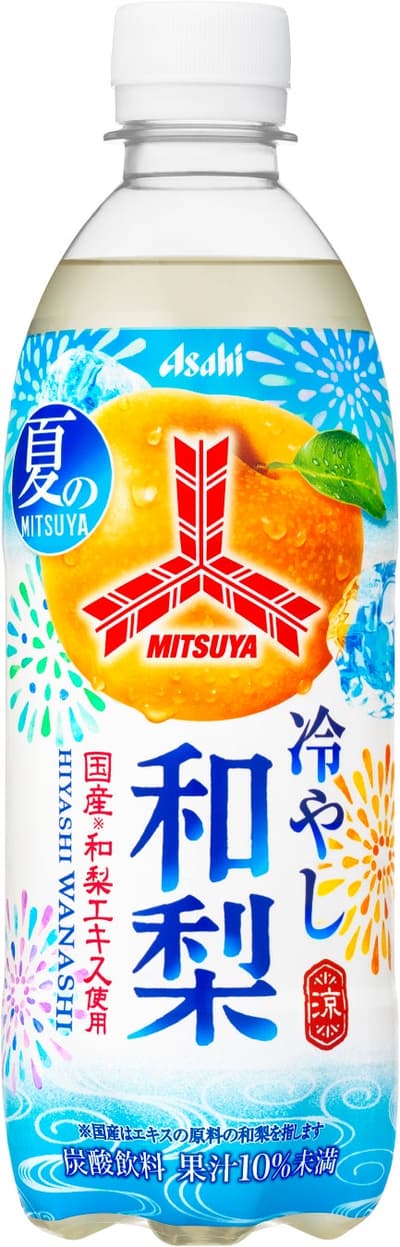 Asahi Soft Drinks Releases "Mitsuya Cold Japanese Pear" for a Limited Time Starting July 7