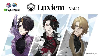 La unidad Luxiem de NIJISANJI EN lanza su Kuji original Vol. 2 en Kuji Square a partir del 31 de octubre