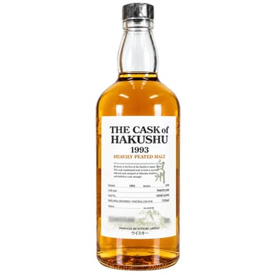 The Cask of Hakushu Heavily Peated Malt encabeza la nueva Lotería Golden Champion de Tachibana E: 466 participaciones a partir del 16 de septiembre