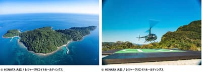HINATA 大島奢華海島度假村開放預訂，預計 2026 年 9 月開幕