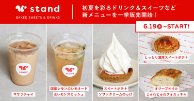 snaq.me Stand Oshiage Launches 6 New Early-Summer Menus Including Its First Bread Item