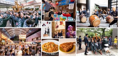 ARK Hills Autumn Festival 2026 Marks 40th Anniversary With Mikoshi, Bon Odori, and Food Stalls in Akasaka