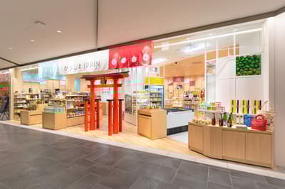 「万歳！乾杯！」在广岛 IPPIN KITTE 大阪店举办的东广岛博览会