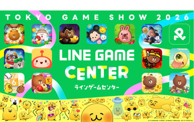 LINE GAME Makes Its TOKYO GAME SHOW 2026 Debut With an Arcade-Themed Booth and the Emoji no ko (Tentative) Game Adaptation