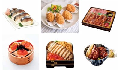 39th Miyagi Prefecture Products and Tourism Fair at Sogo Yokohama