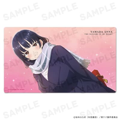 TV Anime "The Dangers in My Heart" Character Rubber Mats, B2 Tapestries, Acrylic Character Stands, and Clear Files Now Available for Order