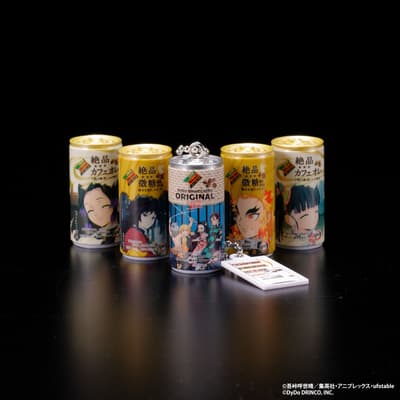 鬼滅之刃聯名罐現已在Gashapon機台中推出迷你吊飾