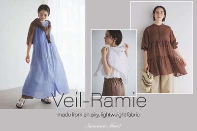 Samansa Mos2 เผยโฉมคอลเลกชันใหม่ "Veil-Ramie" เสื้อผ้าจากใยรามี 100% สำหรับสไตล์ผู้ใหญ่ในฤดูร้อน