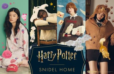 La quinta colección de Harry Potter de SNIDEL HOME sale a la venta el 30 de octubre