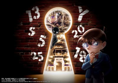 Detective Conan World regresa a Universal Studios Japan en 2027 con un renovado restaurante temático