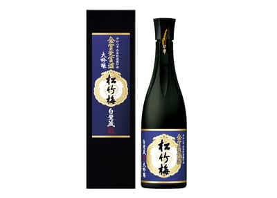 Sake Juara Penghargaan Emas Shochikubai Shirakabegura Daiginjo Dijual dalam Jumlah Terbatas pada 2 November