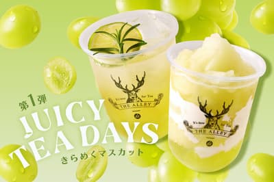 The Alley Luncurkan Menu Musim Panas Terbatas "JUICY TEA DAYS" Mulai 19 Juni dengan Minuman Teh Muscat Berkarbonasi
