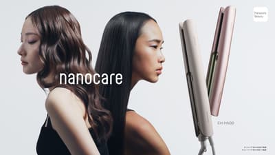 Catokan Rambut Panasonic Nano Care EH-HN30 Dirilis Awal November 2026, Meluruskan Rambut dalam Sekali Tarikan pada Suhu Lebih Rendah