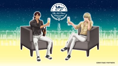 TIGER & BUNNY 15 週年紀念合作重磅回歸，第四彈登陸東京新大谷飯店