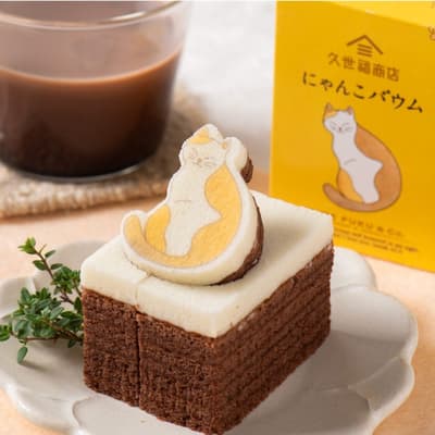 貓奴們集合！久世福商店首次「貓之日」博覽會推出限定版「貓咪年輪蛋糕」