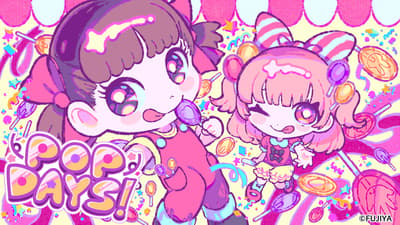 音樂製作人 picco 與插畫家 kiato 攜手合作，為不二家推出原創 Vocaloid 歌曲「POP DAYS!」