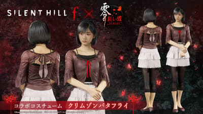 《SILENT HILL f》推出免费联动服装，来自《零～红蝶～ REMAKE》