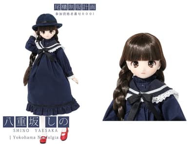 Obitsu Seisakusho Releases 60th Anniversary Doll and New Kewpie Items During Yokohama Doll Museum Exhibition