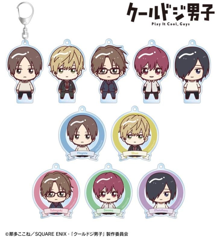 Llaveros acrílicos "Chokonto!" y más productos del anime "Play It Cool, Guys" ya disponibles en AMNIBUS