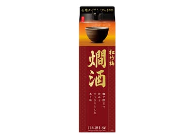 Takara Shuzo lanza el sake de edición limitada otoño-invierno "Sho Chiku Bai" Kanzake en cartón de 1,8 L