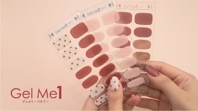 Gel Me Petaly 推出 2026 春季新款系列，優雅波爾多紅與極光粉設計