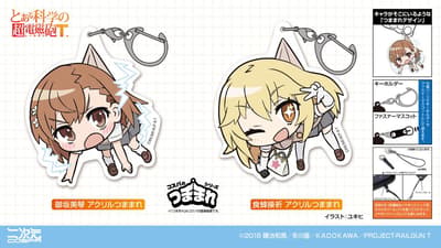 Mikoto Misaka and Misaki Shokuhou Become Acrylic Tsumamare in New A Certain Scientific Railgun T Goods from Nijigen COSPA