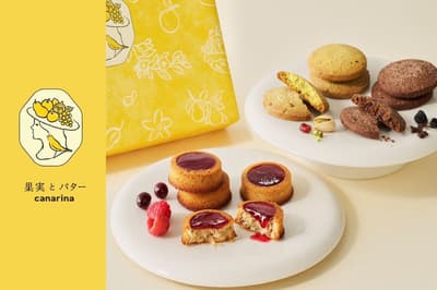 La tienda de dulces Fruit-and-Butter canarina abre una tienda temporal en los grandes almacenes Hanshin Umeda, del 28 de octubre al 8 de noviembre