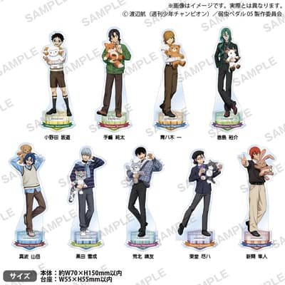 《飆速宅男 LIMIT BREAK》期間限定店 2 月 7 日於 Bushiroad Creative Store 秋葉原總店開幕