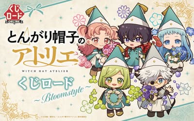 TV อนิเมะ Witch Hat Atelier Kuji Road — Bloomstyle เปิดให้ร่วมสนุกทางออนไลน์แล้วบน Kuji Road ONLINE