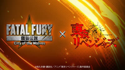 Mikey dan Draken dari Tokyo Revengers Bergabung dengan Fatal Fury: City of the Wolves sebagai DLC Season 3
