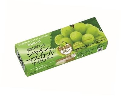 JR PREMIUM SELECT SETOUCHI's Okayama-Grown Shine Muscat Ice Bar Returns for 2026