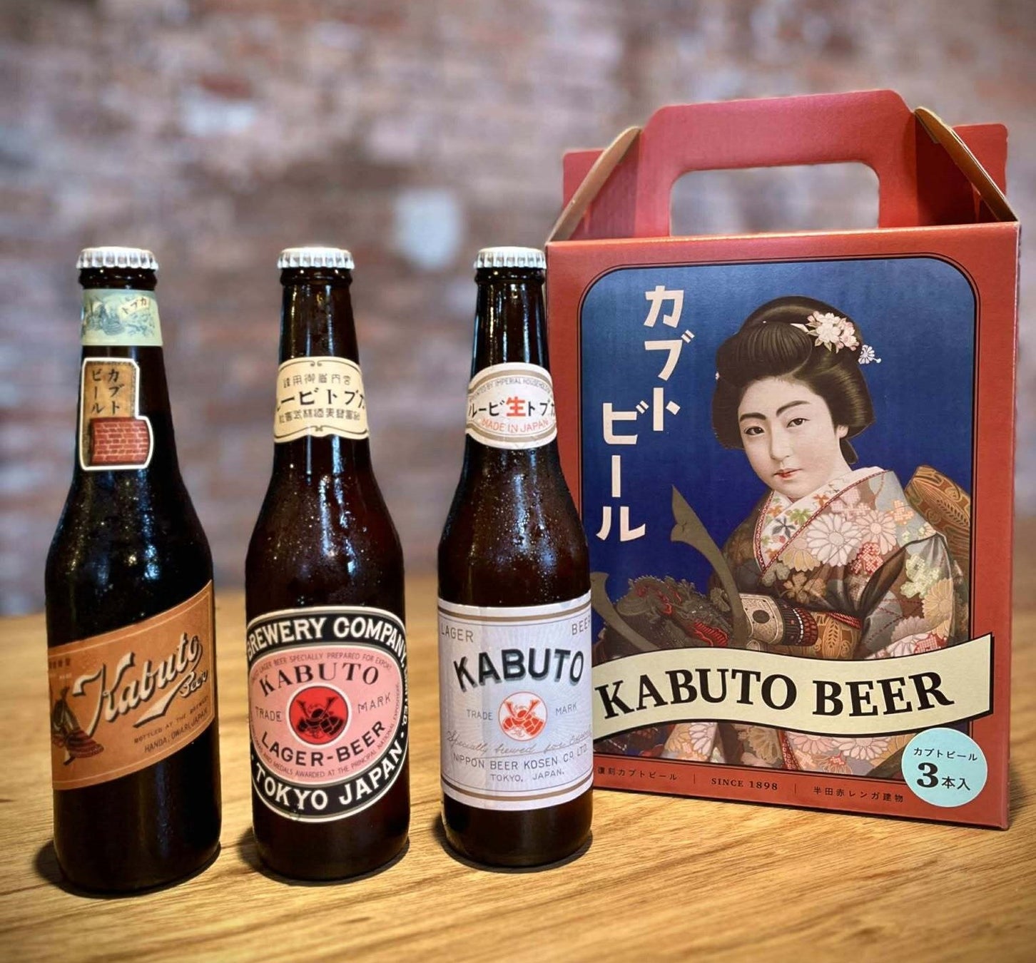 Kabuto Beer Festa 2026: experimenta la historia de la otrora famosa cerveza Kabuto de Japón en Handa, Aichi