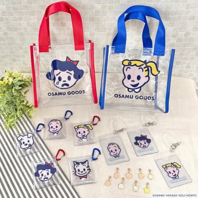 OSAMU GOODS 11款新品將於2026年4月中旬發售