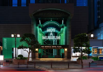 Four-Year Limited Culture Complex "NOT A MUSEUM" Set to Open at IMPERIAL HOTEL, TOKYO in Summer 2027