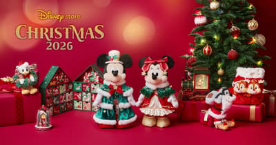 Disney Store Releases Mickey & Friends and Frozen Christmas Collections From November 6, With Tree Lighting and Special Decorations