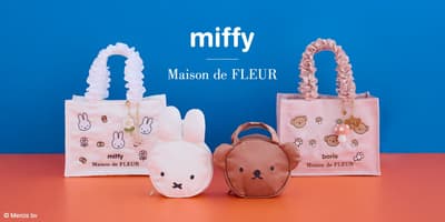 Miffy dan Boris Bear Kembali ke Maison de FLEUR dengan Enam Produk Kolaborasi Berupa Tas, Kantong, dan Gantungan pada 3 November