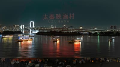 UZUMASA KYOTO VILLAGE Rises Over Tokyo's Odaiba Night Sky in a 1,000-Drone Show